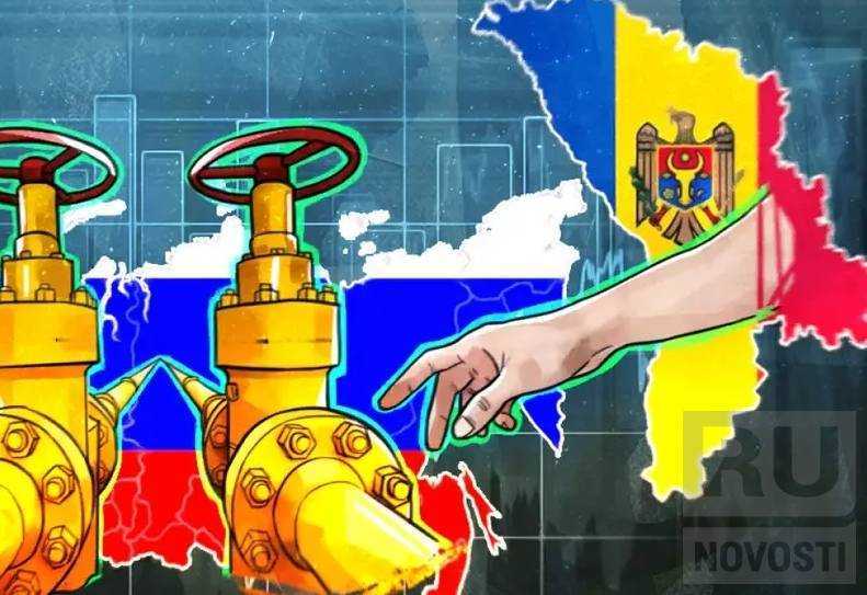 «Газпром» отключит Молдавию «Газпром» отключит Молдавию