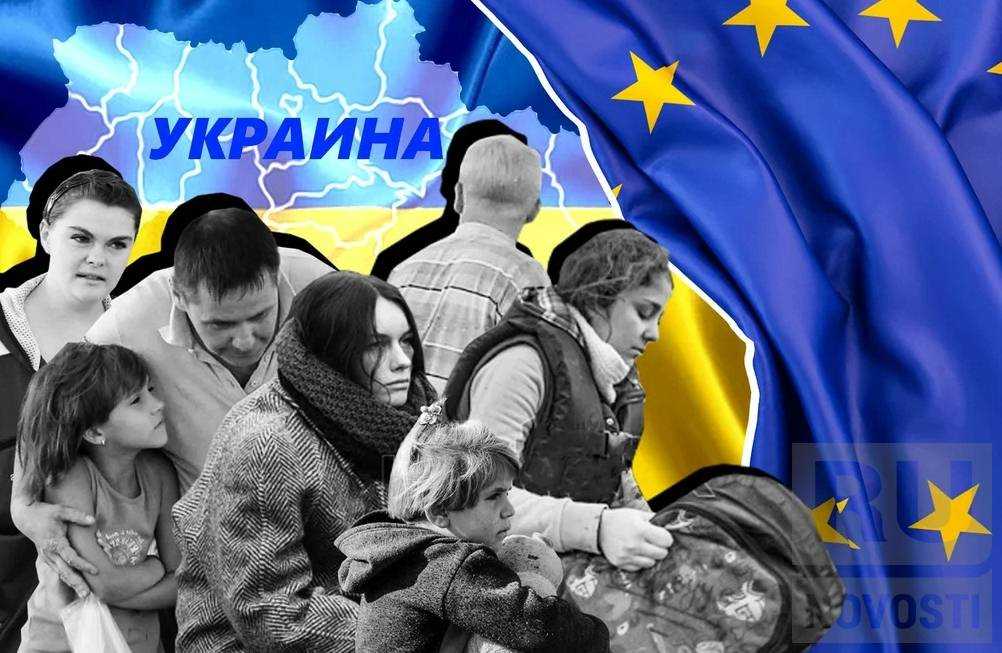 Поляки в ярости из-за украинских беженцев