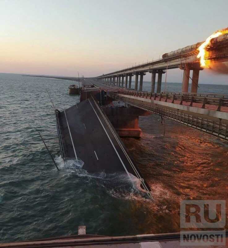 Крымский мост — Видео, разрушения